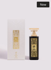 Hob Qadeem (65ml)